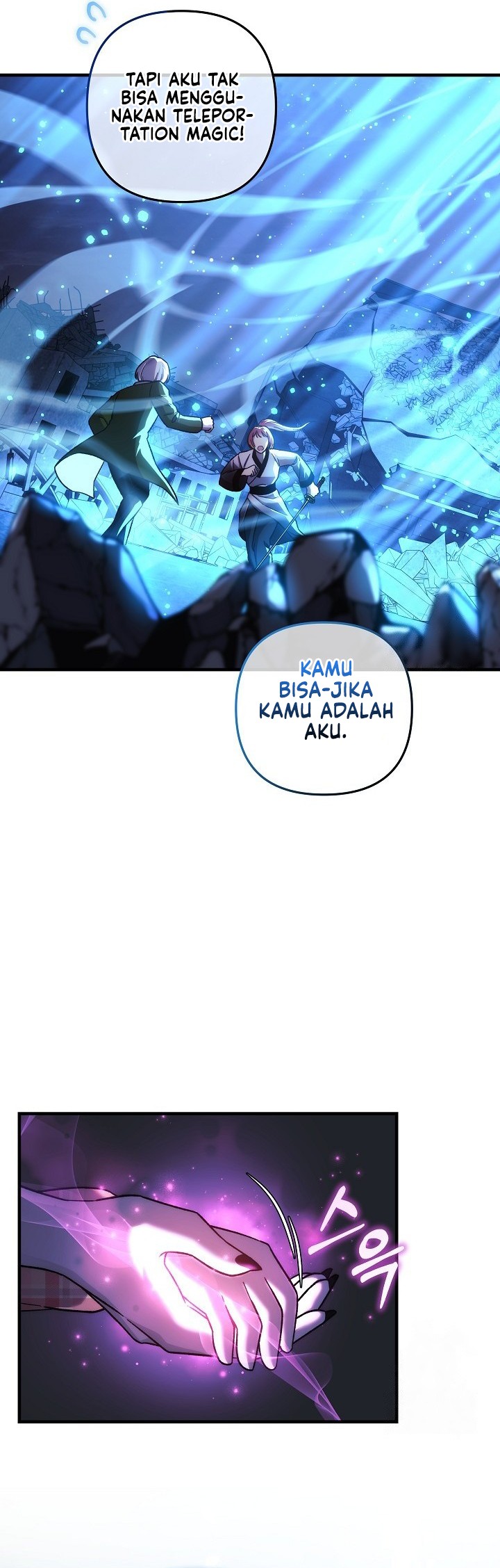 My Daughter is the Final Boss Chapter 144 - Halaman 20