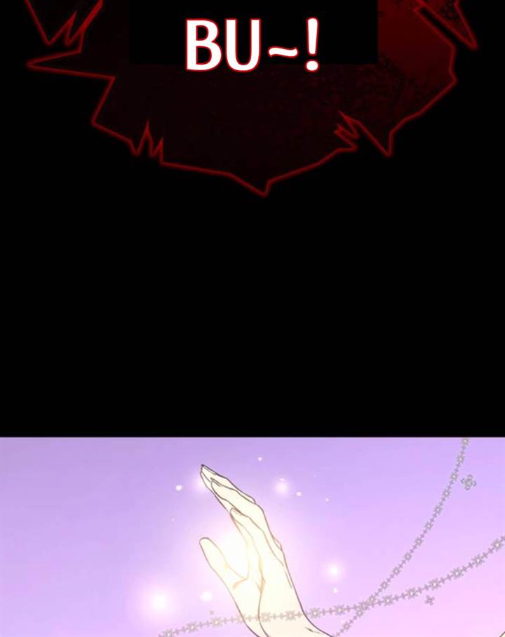 Why I Quit Being The Demon King Chapter 38.2 Gambar 22