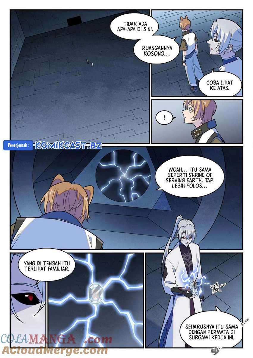 Apotheosis Chapter 1255 Gambar 6