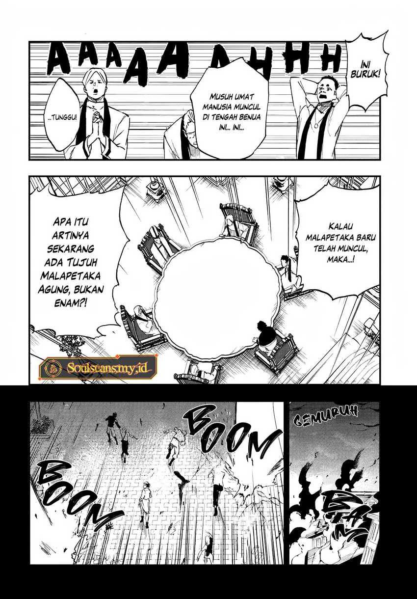 Ougon no Keikenchi Chapter 11 Gambar 6