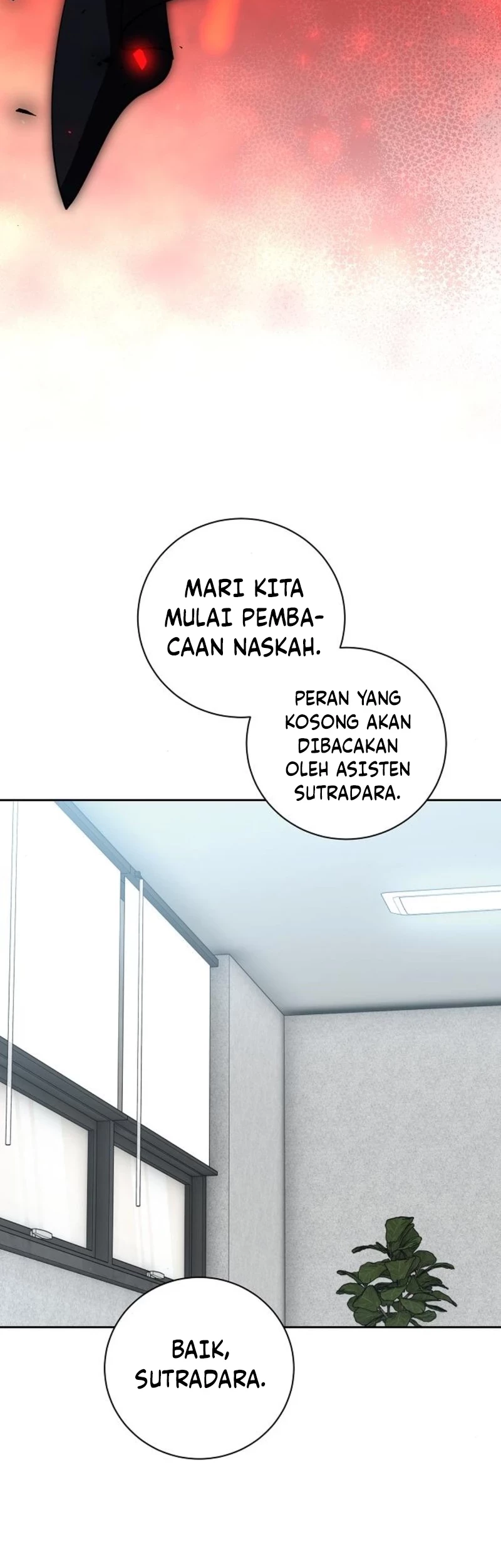 Genius Actor’s Aura Chapter 67 halaman 21