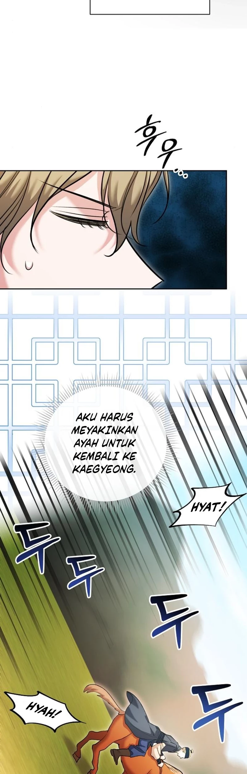 Genius Actor’s Aura Chapter 67 halaman 24