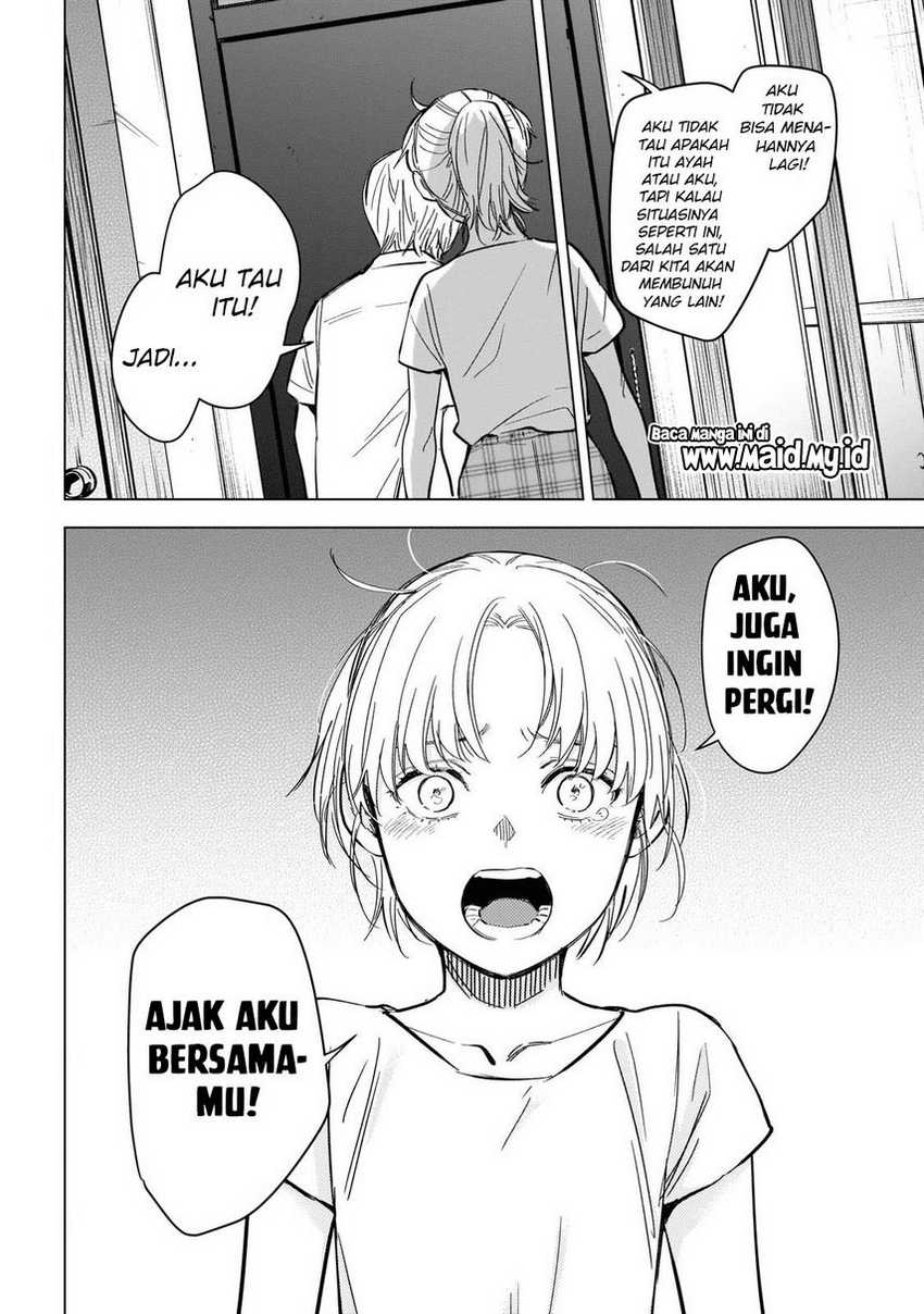 Shounen no Abyss Chapter 121 - Halaman 6