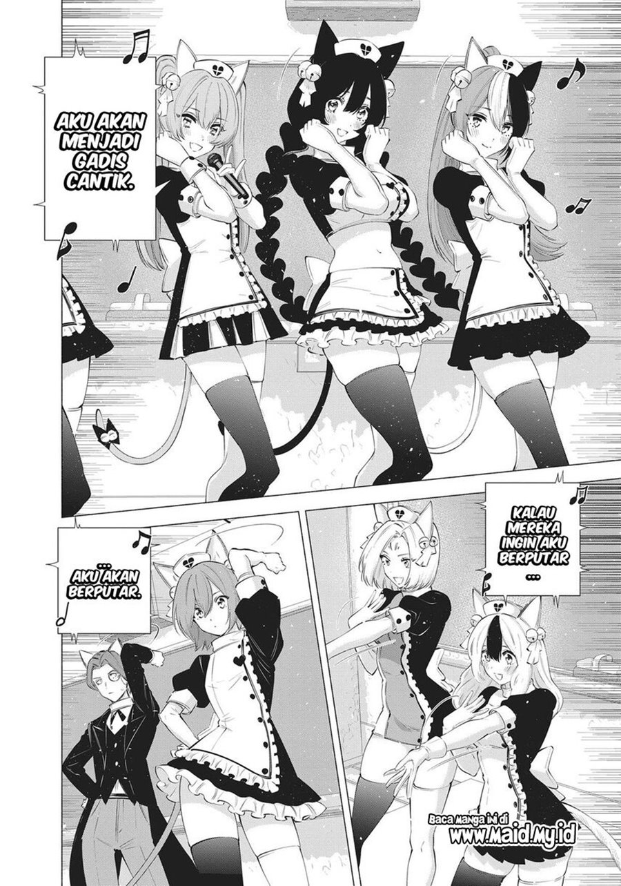 2.5 Dimensional Seduction Chapter 80 Gambar 9