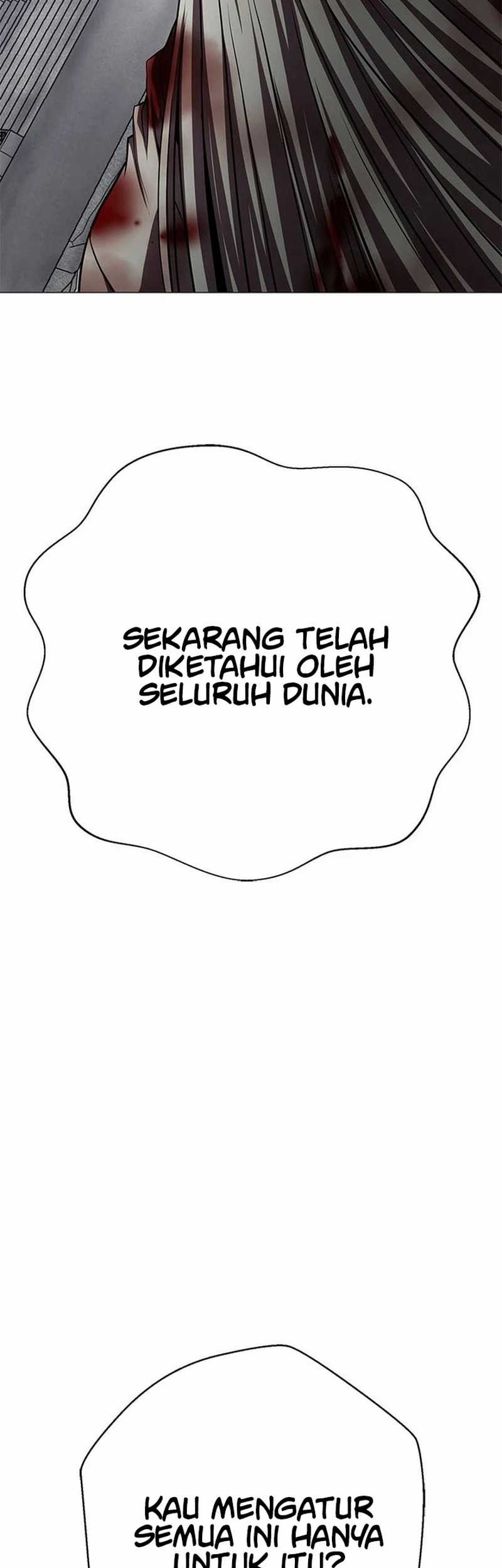 Invincible Territory Chapter 36 halaman 27