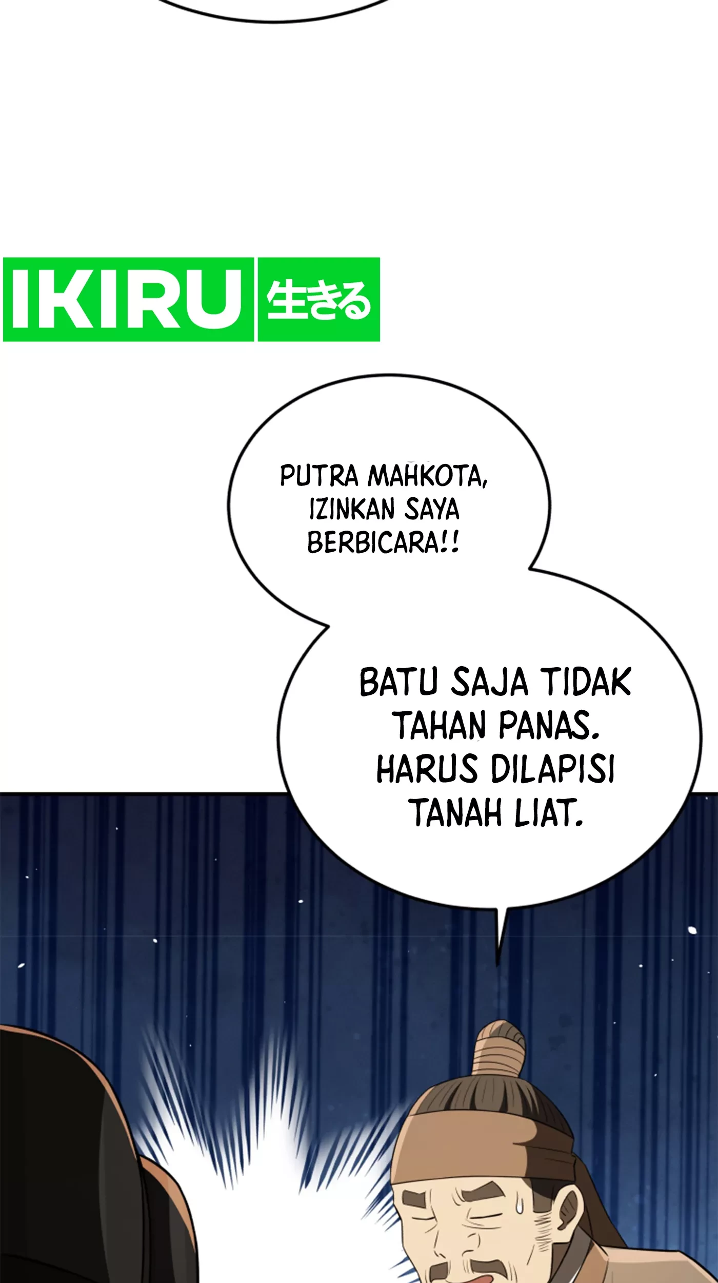 Halaman 35