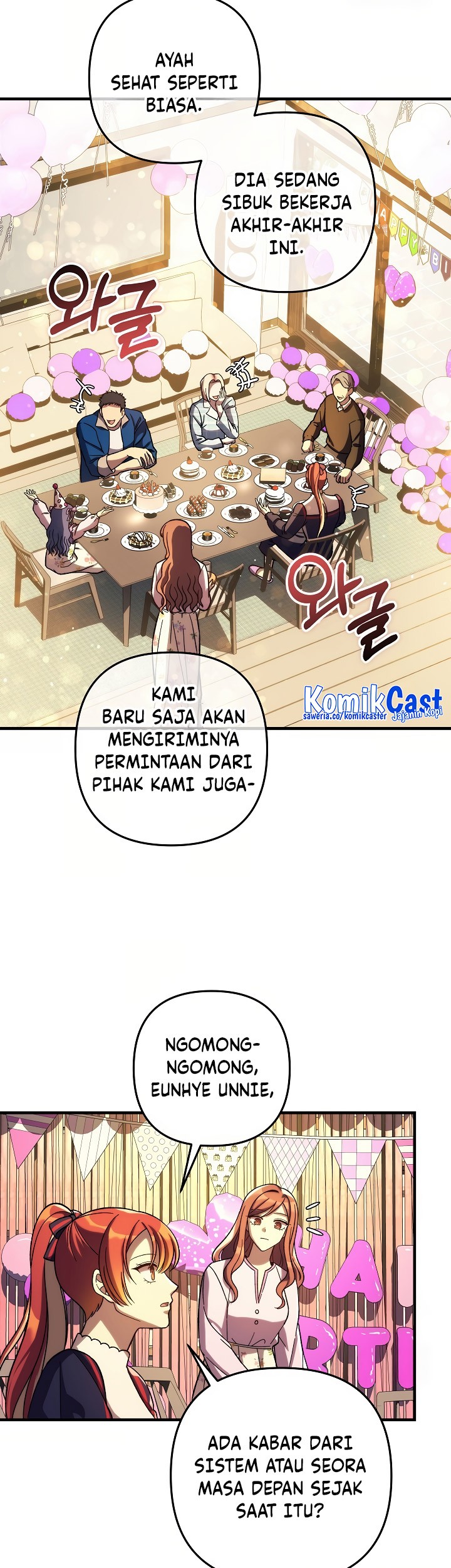 My Daughter is the Final Boss Chapter 152 - Halaman 17