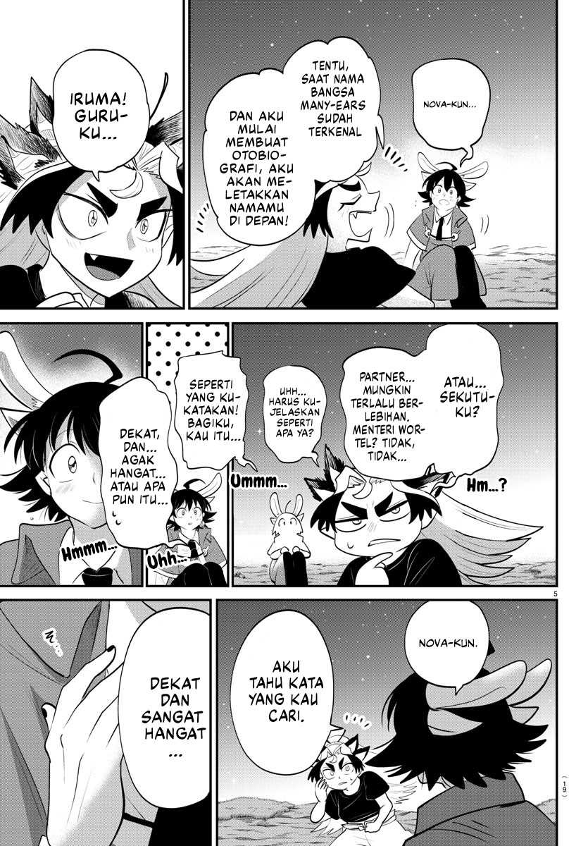 Mairimashita! Iruma-kun Chapter 370 Gambar 7