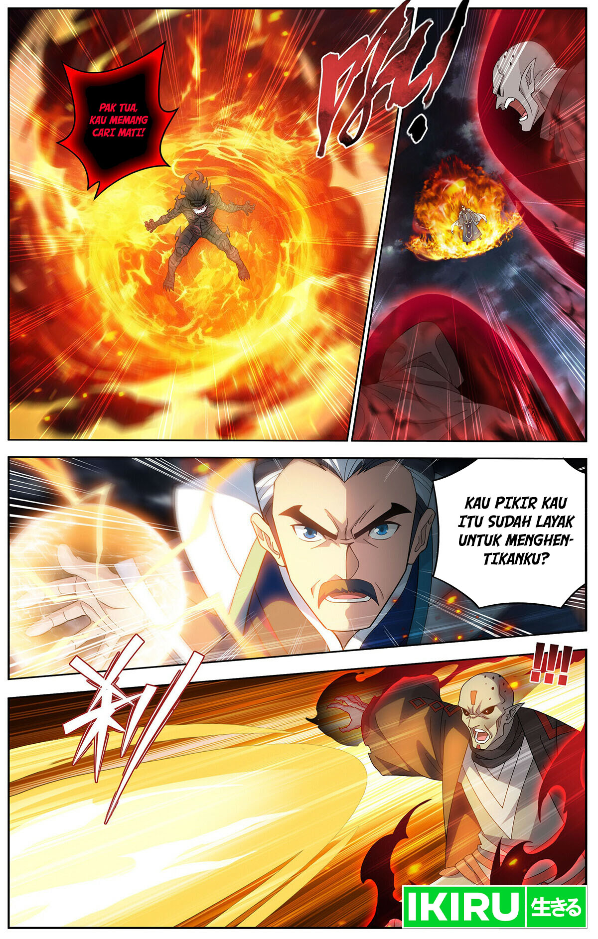 Battle Through the Heavens Chapter 459 halaman 7