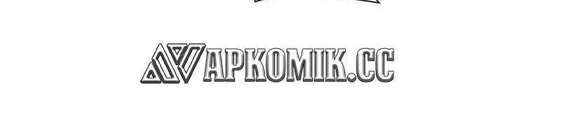 I Took Over The System Players Chapter 24 Gambar 11