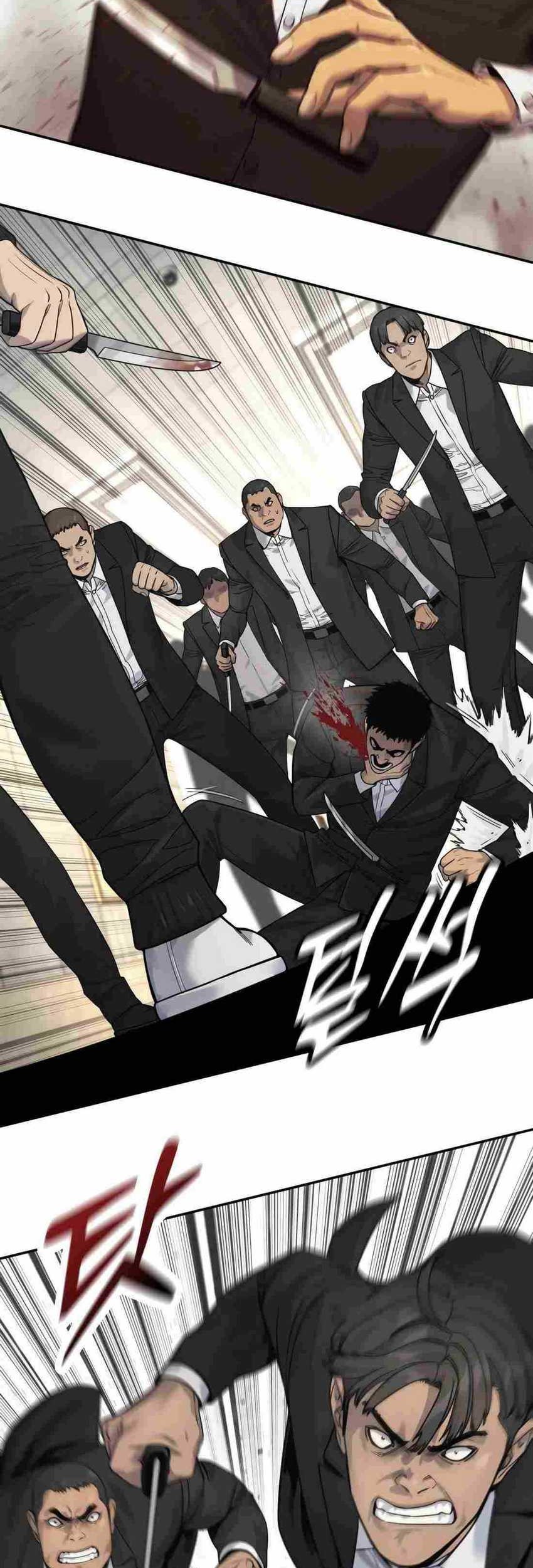 Return of the Bloodthirsty Police Chapter 71 - Halaman 24