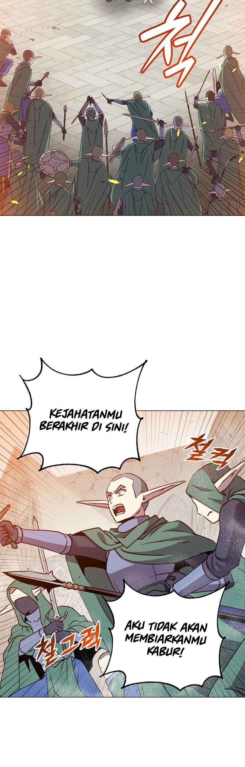 The MAX leveled hero will return! Chapter 188 - Halaman 15
