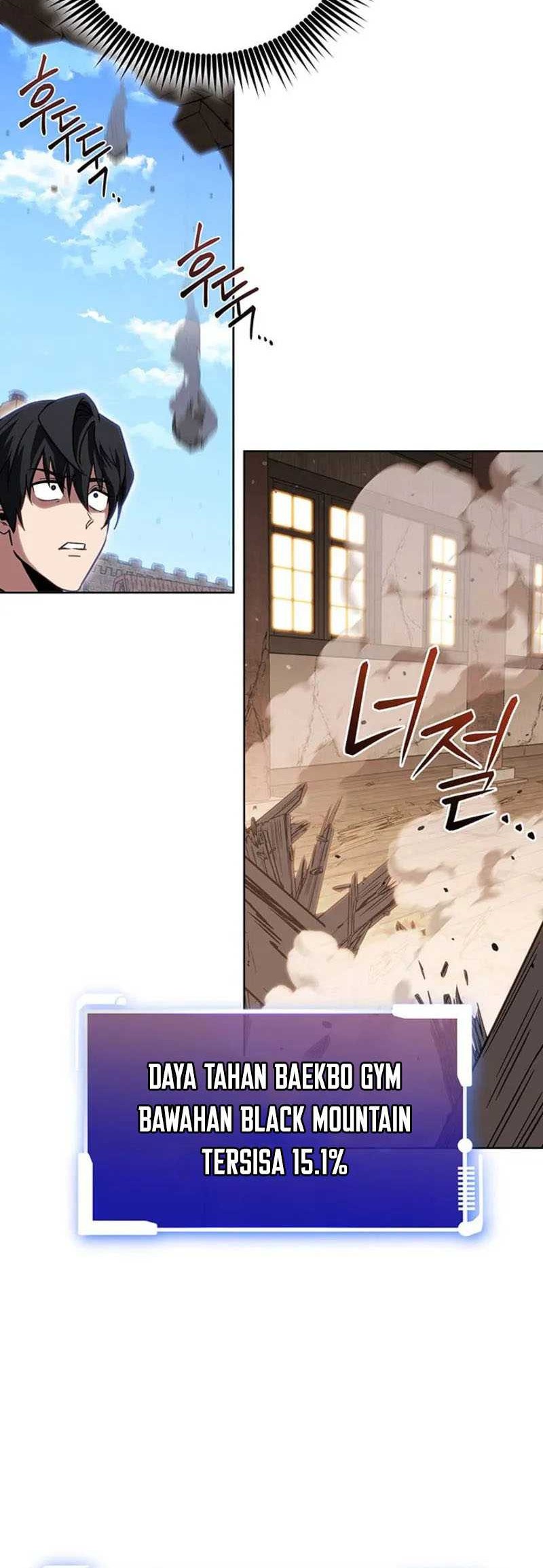 My Insanely Competent Underlings Chapter 44 halaman 19