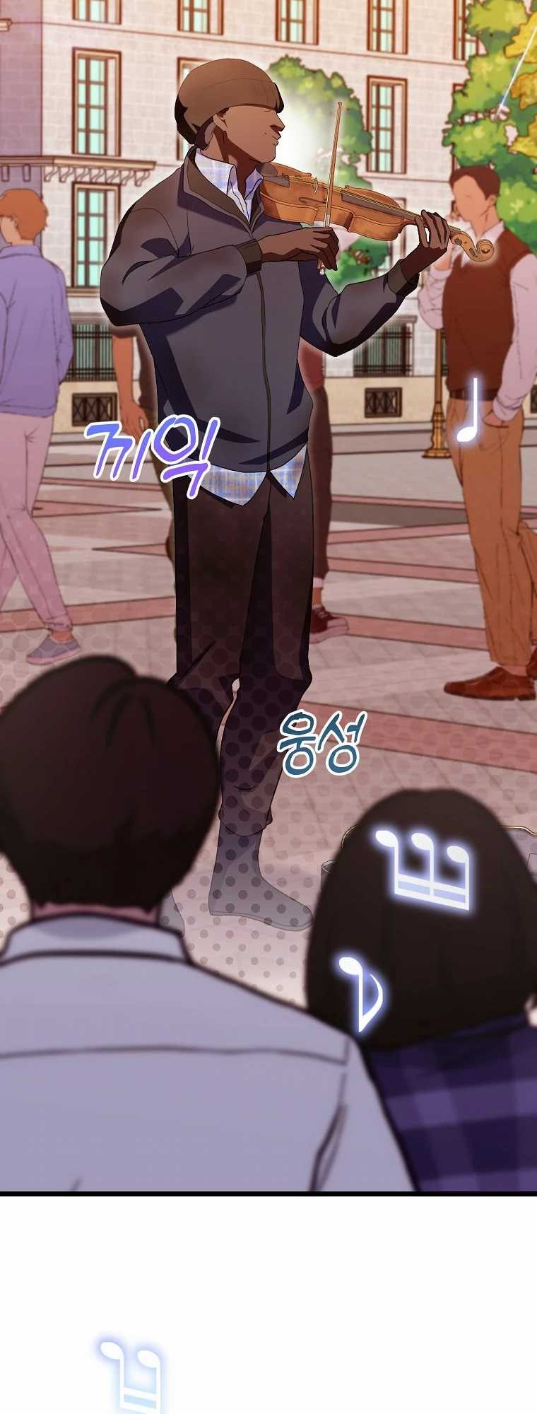 The Crazy Genius Composer Returns Chapter 48 halaman 21
