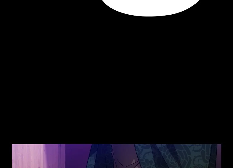ADONIS Chapter 236 halaman 51
