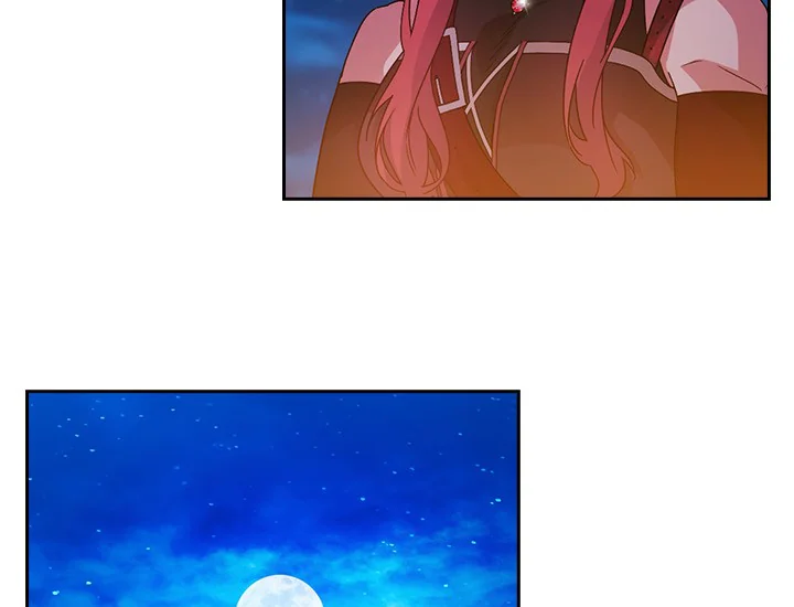 ADONIS Chapter 229 halaman 37