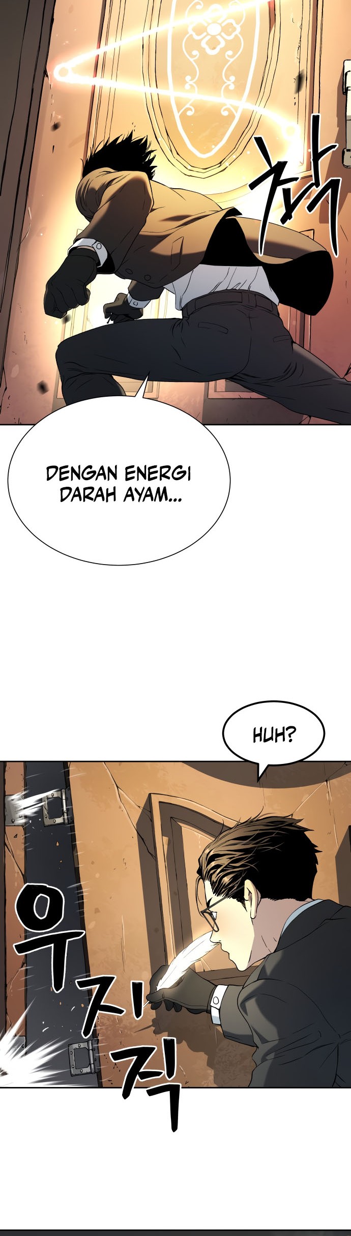 Halaman 17