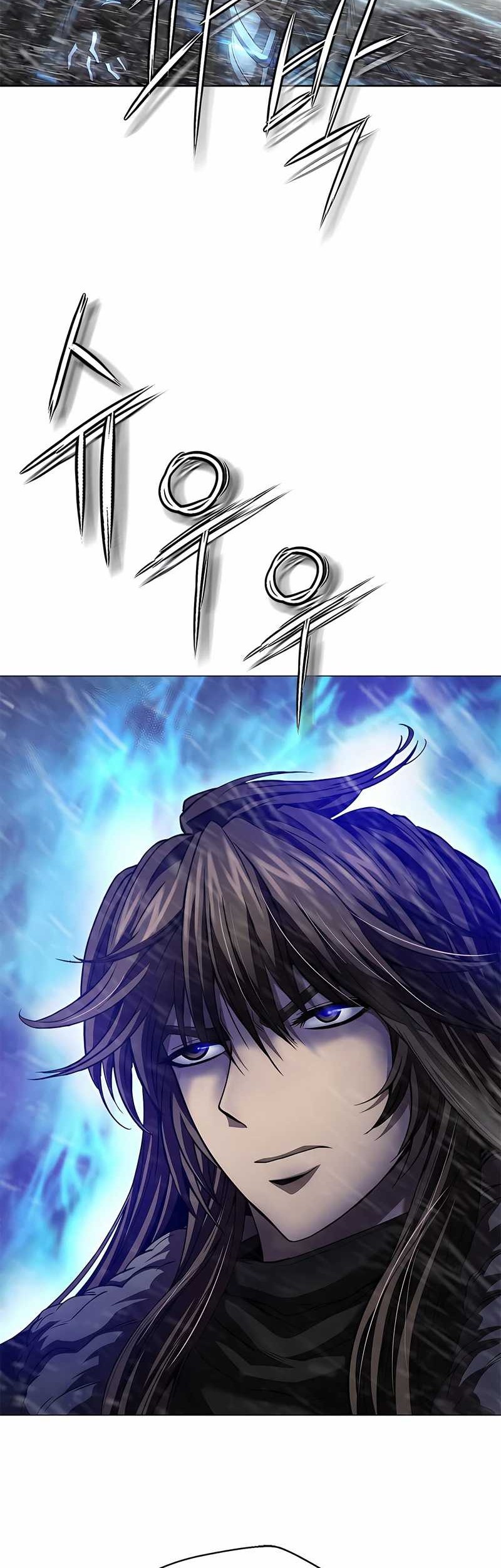 Invincible Territory Chapter 40 halaman 22
