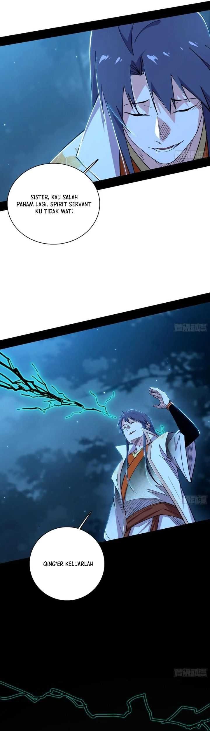 I’m An Evil God Chapter 536 halaman 12