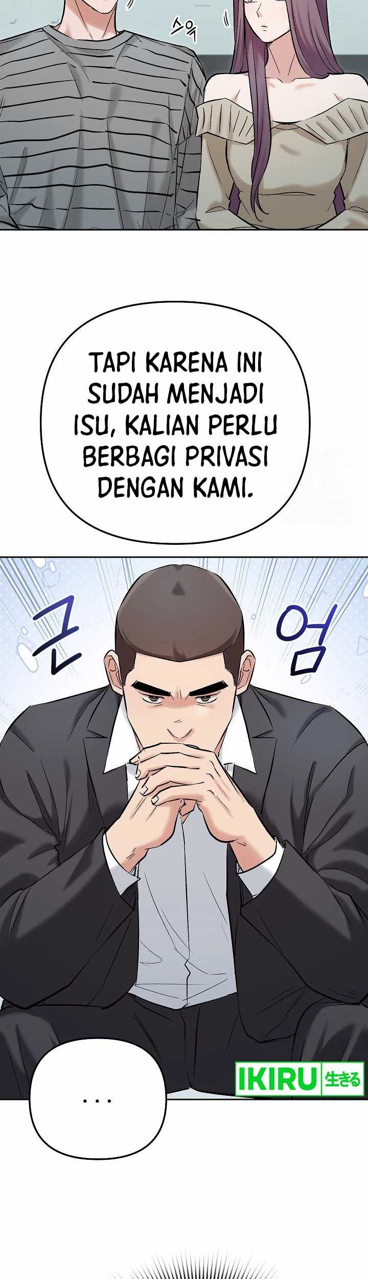 Road to Stardom Chapter 104 halaman 12