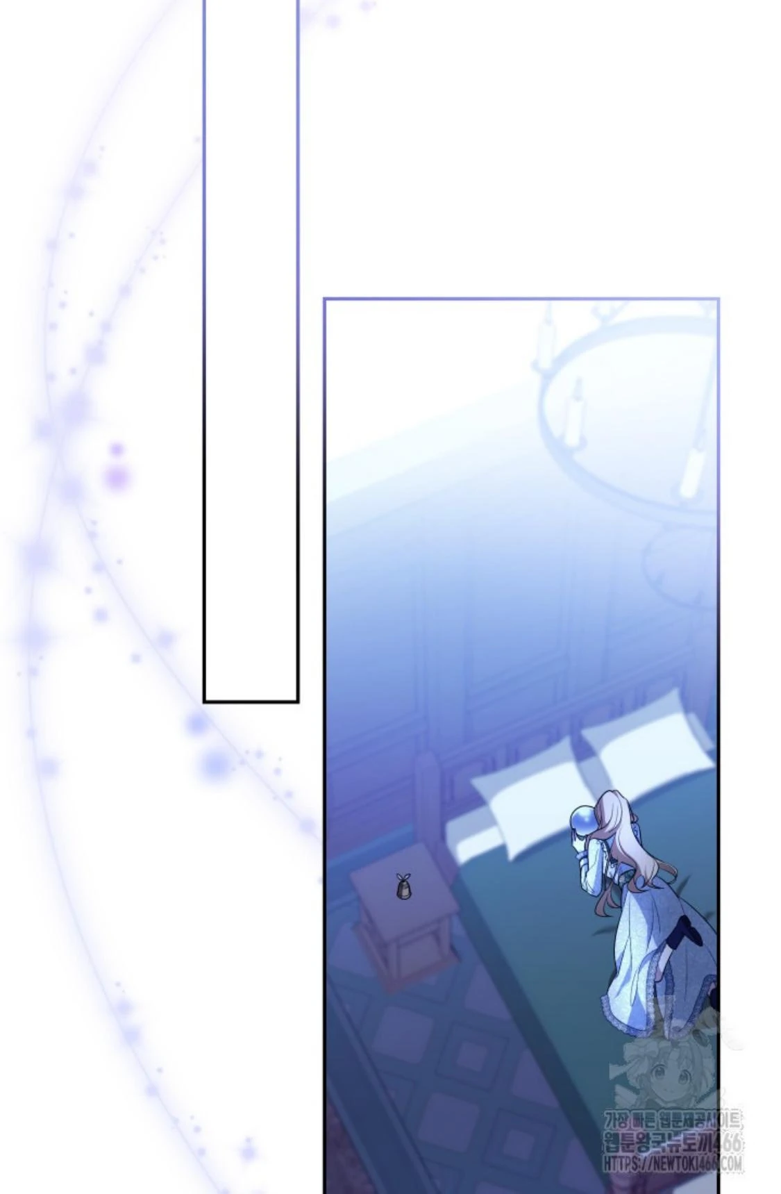 24-hour Rebirth Consultation Centre Chapter 02 Gambar 27