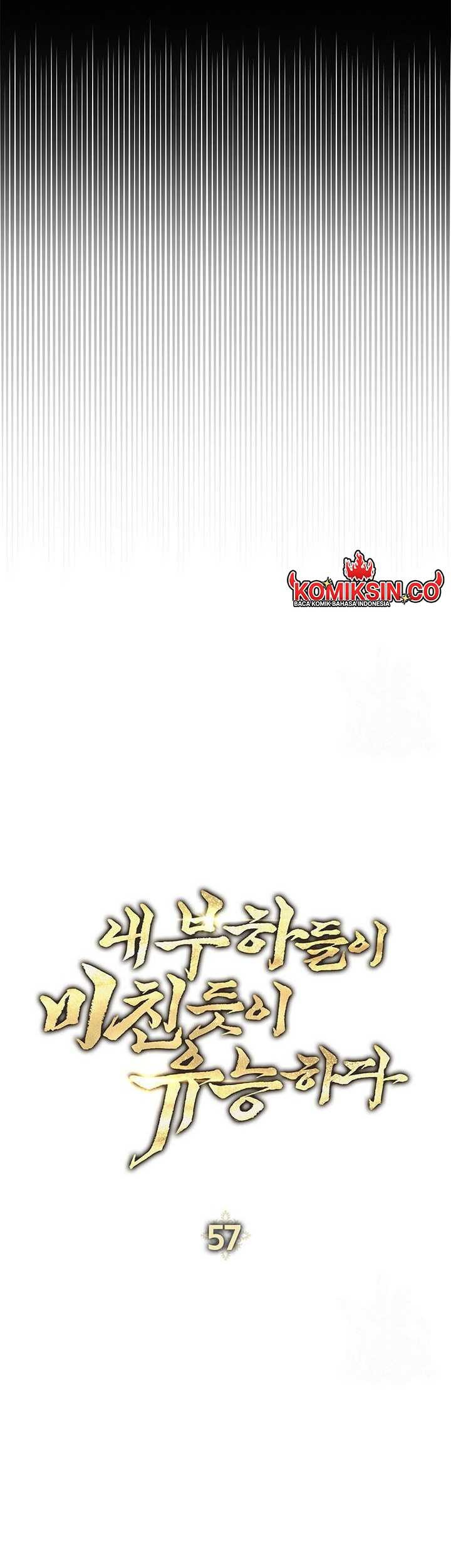 My Insanely Competent Underlings Chapter 57 halaman 18
