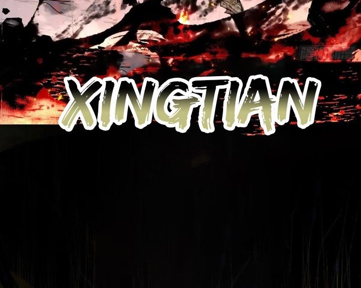 I’m An Evil God Chapter 539 halaman 11