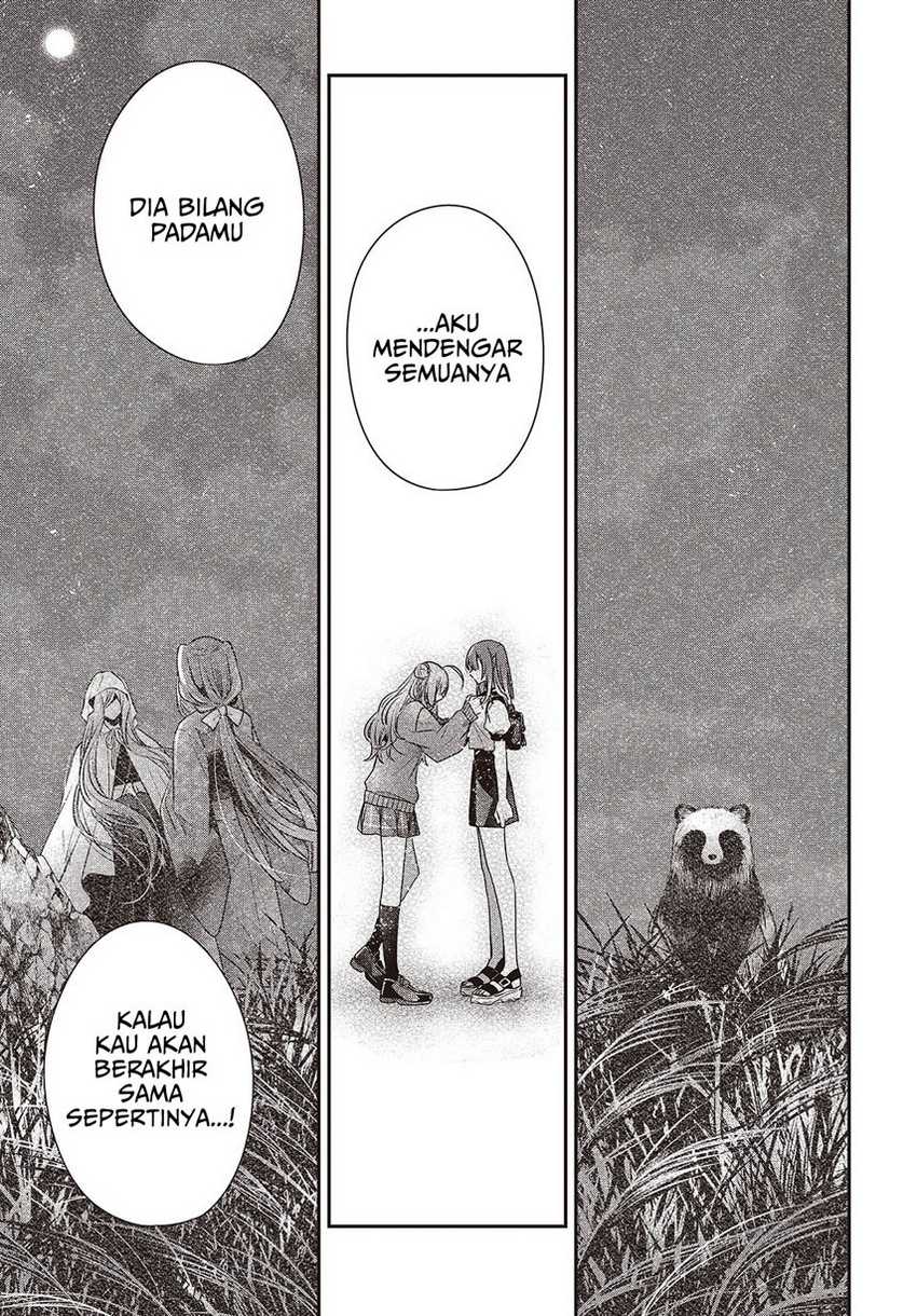 Watashi o Tabetai, Hitodenashi Chapter 39 Gambar 11