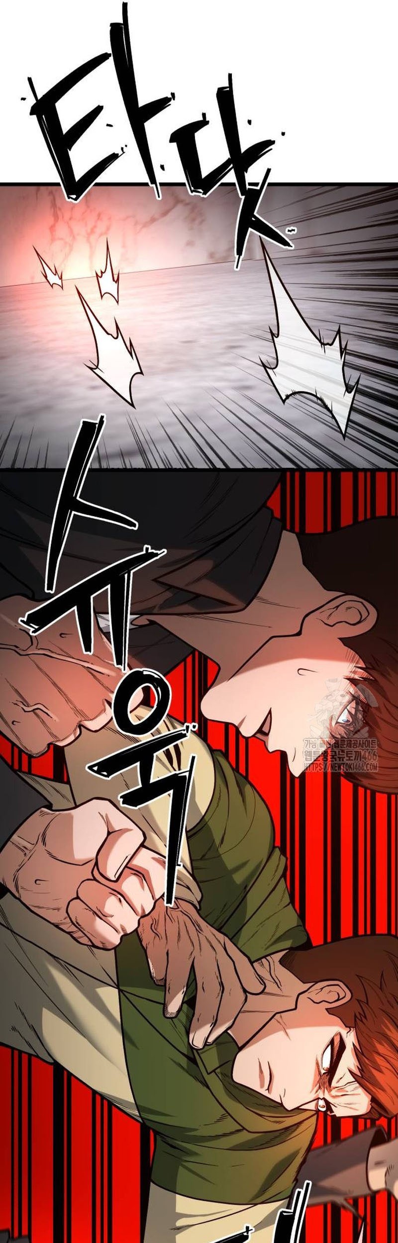 Juvenile Police Chapter 06 Gambar 24