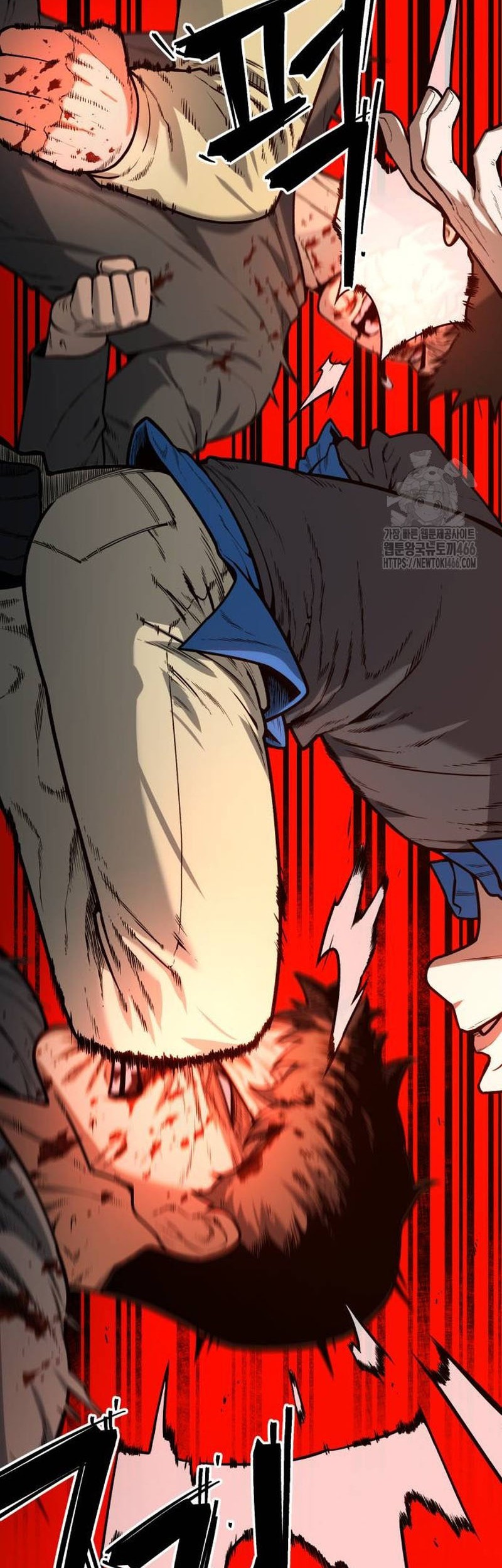 Juvenile Police Chapter 06 Gambar 25