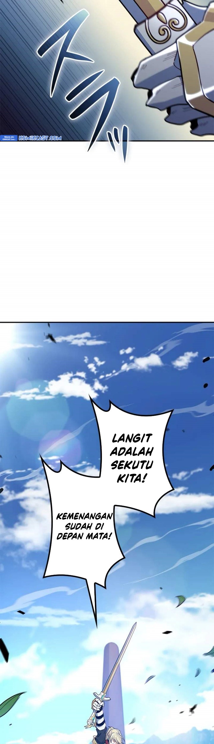 White Dragon Duke: Pendragon Chapter 122 Gambar 36