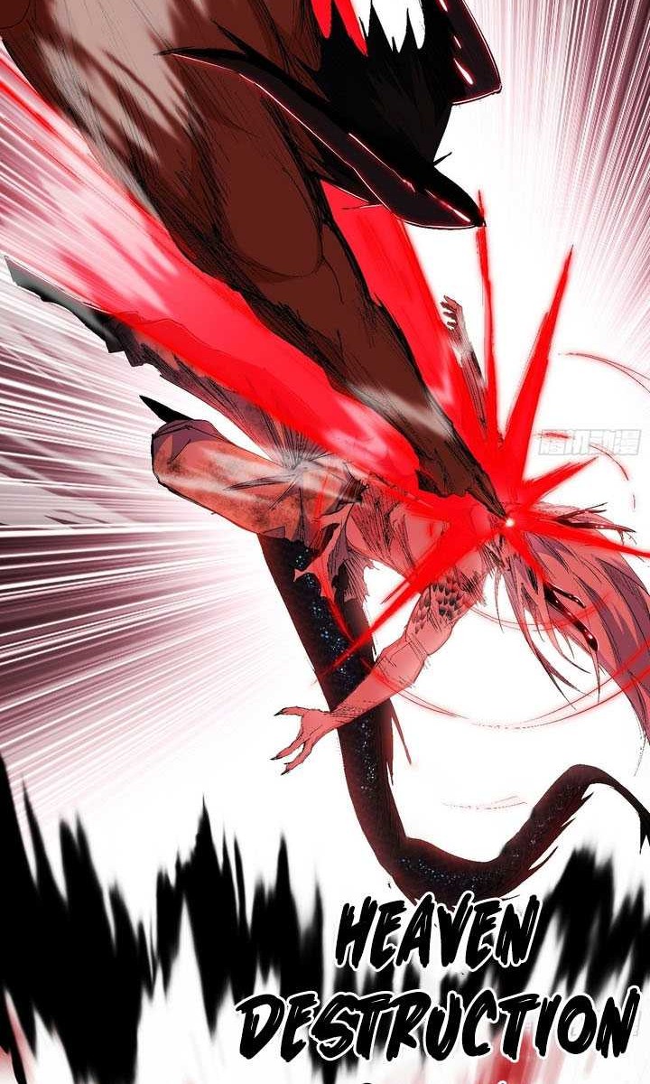I’m An Evil God Chapter 541 halaman 11