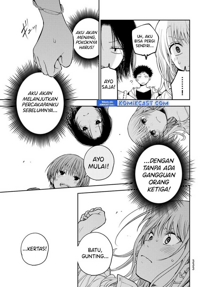 Kuroiwa Medaka ni Watashi no Kawaii ga Tsuujinai Chapter 158 Gambar 6