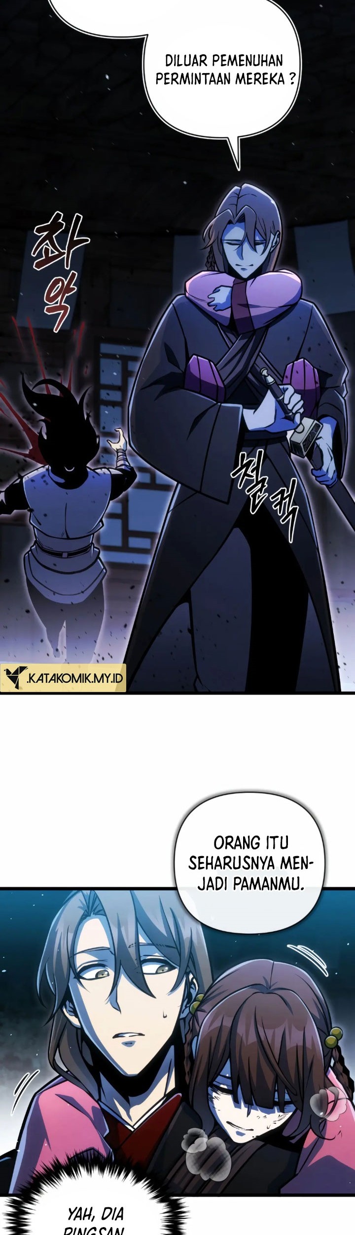 The Indomitable Wanderer Chapter 10 Gambar 15
