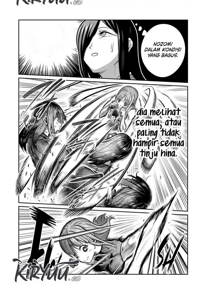 Isshou Senkin Chapter 05 Gambar 6