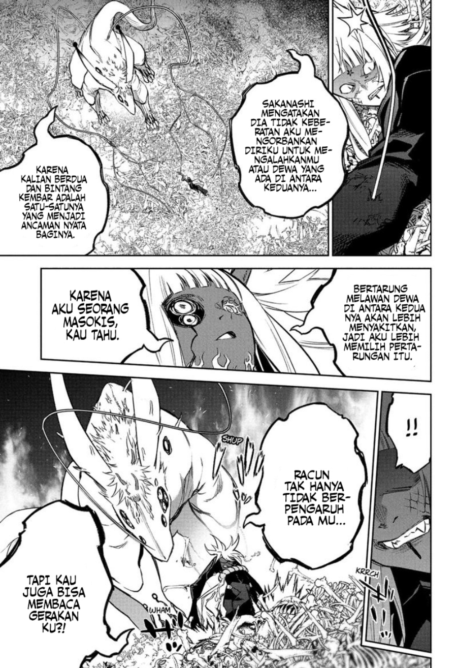 Sousei no Onmyouji Chapter 120 Gambar 14