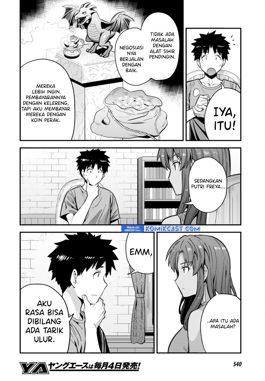 Risou no Himo Seikatsu Chapter 67 - Halaman 11