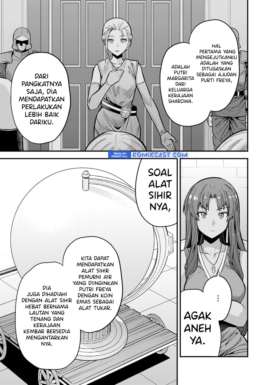 Risou no Himo Seikatsu Chapter 67 - Halaman 12