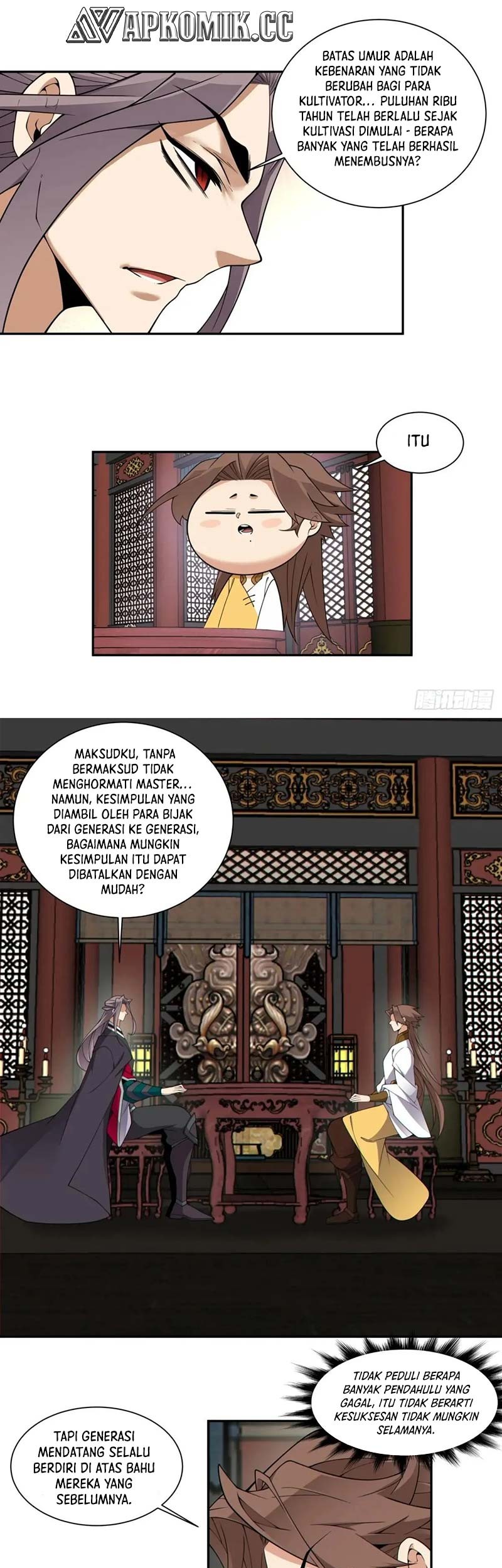 Halaman 12