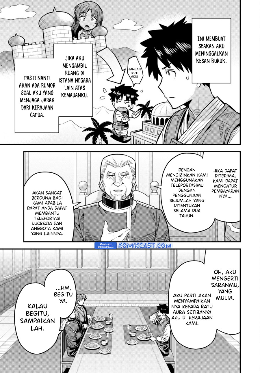 Risou no Himo Seikatsu Chapter 68 - Halaman 12