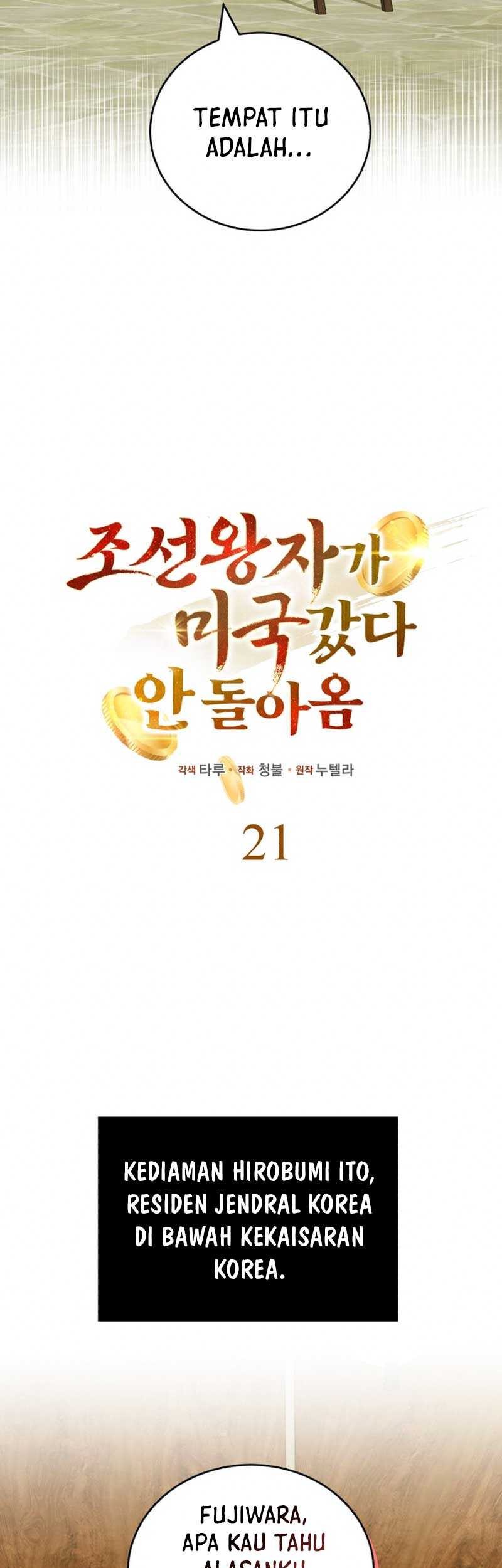 The Joseon Prince Who Went to America and Never Returned Chapter 21 Gambar 17
