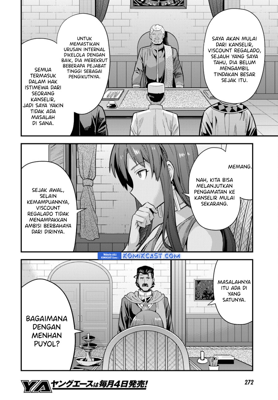 Risou no Himo Seikatsu Chapter 69 - Halaman 11