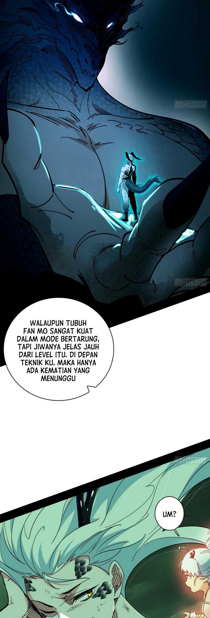 I’m An Evil God Chapter 544 halaman 15