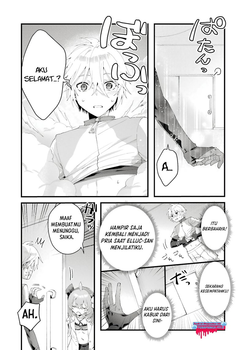 King’s Proposal (Ousama no Propose) Chapter 09 Gambar 12