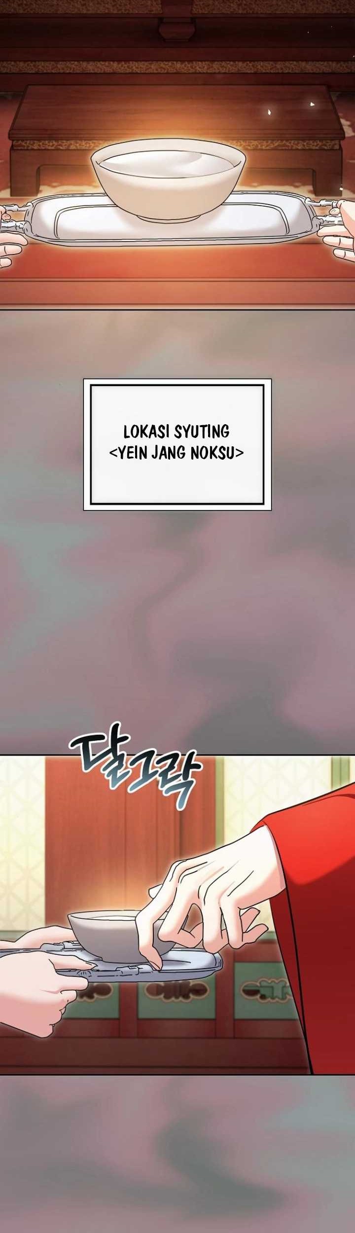 Genius Actor’s Aura Chapter 75 halaman 18