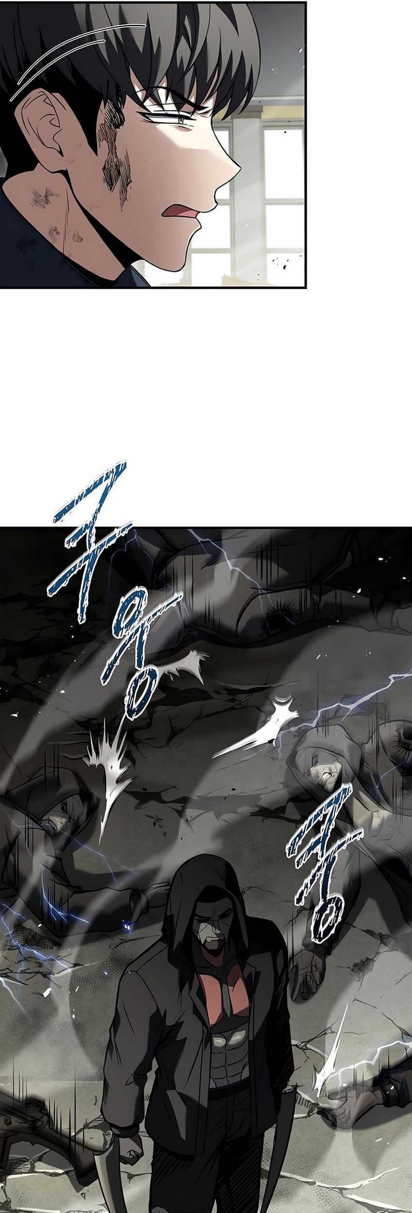 Trait Hoarder Chapter 22 halaman 24