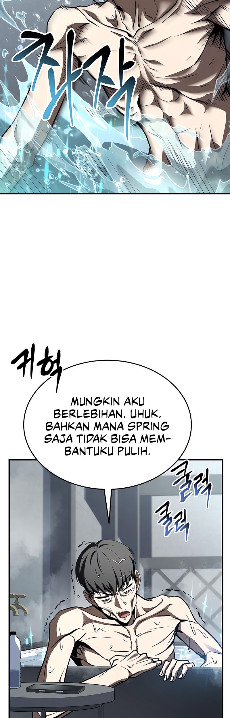 Trait Hoarder Chapter 18 halaman 27