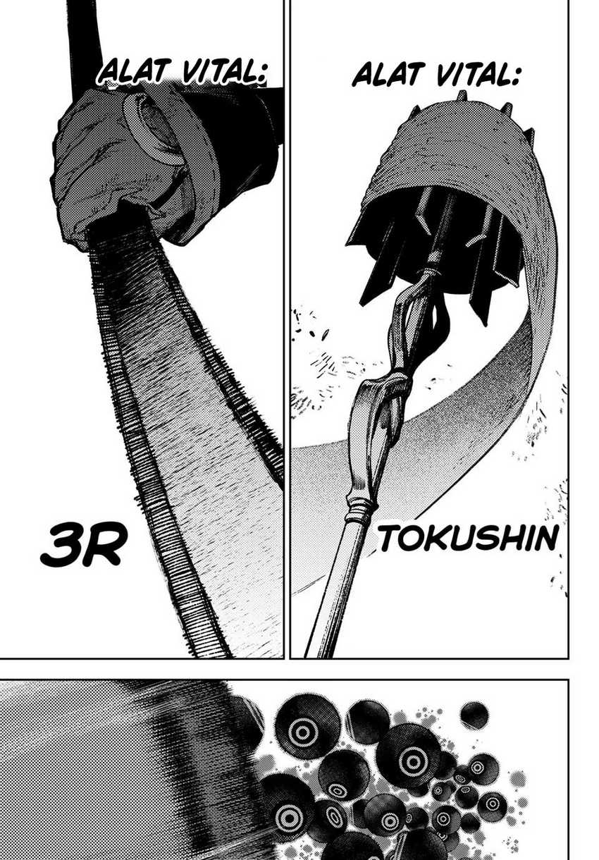 Gachiakuta Chapter 120 Gambar 7