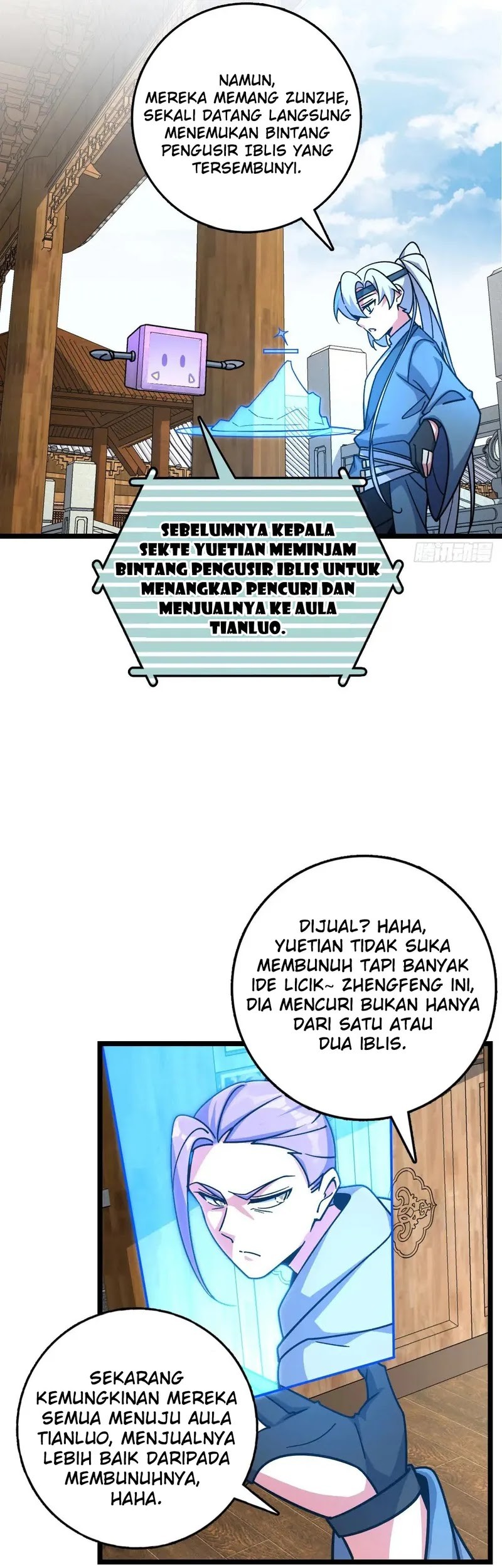 Halaman 12