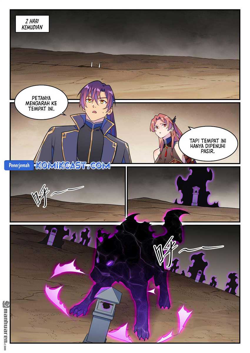 Apotheosis Chapter 1272 Gambar 7